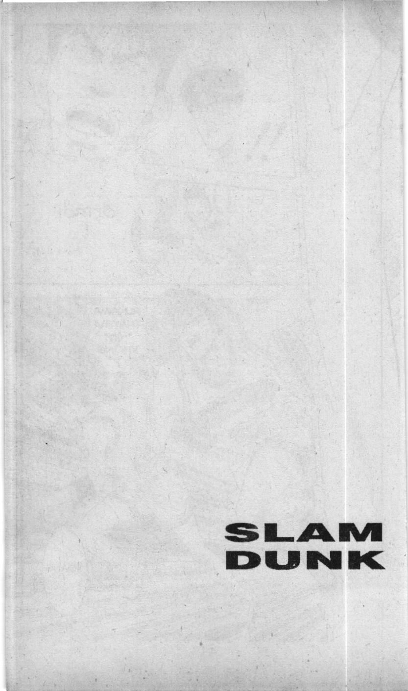 Slam Dunk (Scan) - Chương 76