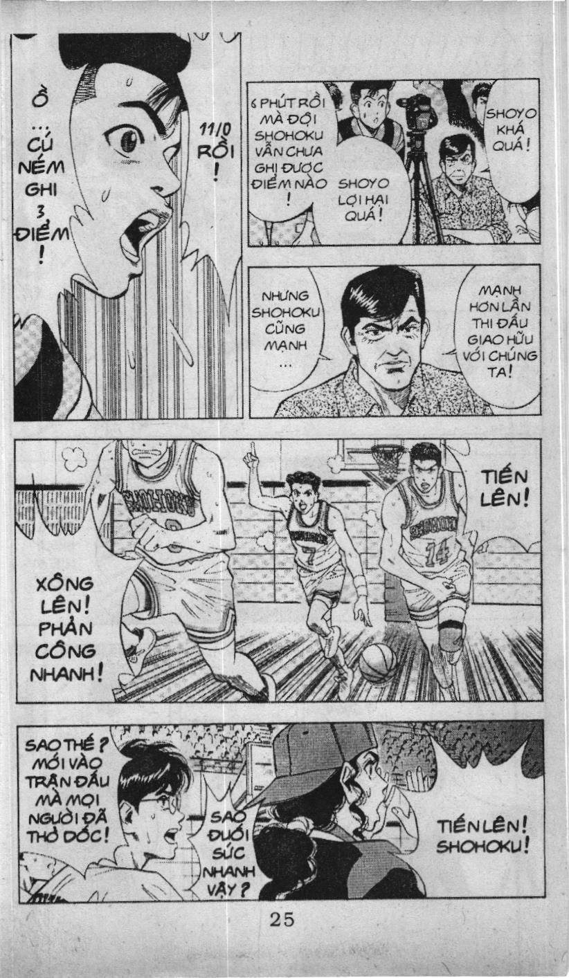 Slam Dunk (Scan) - Chương 76