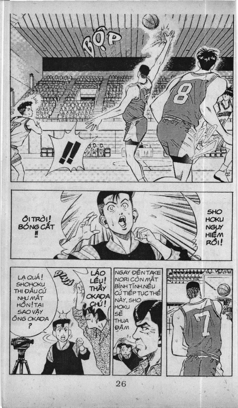 Slam Dunk (Scan) - Chương 76