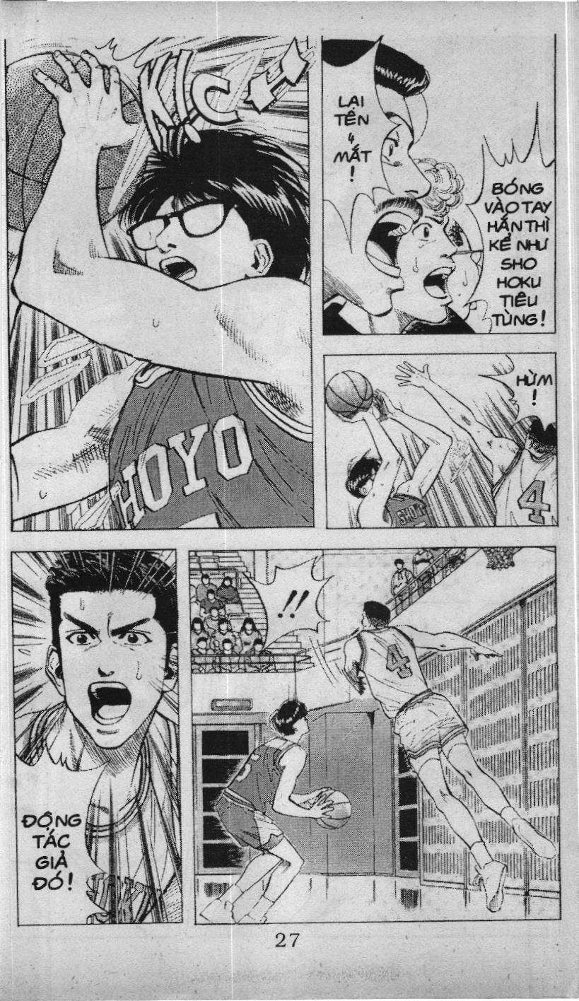 Slam Dunk (Scan) - Chương 76