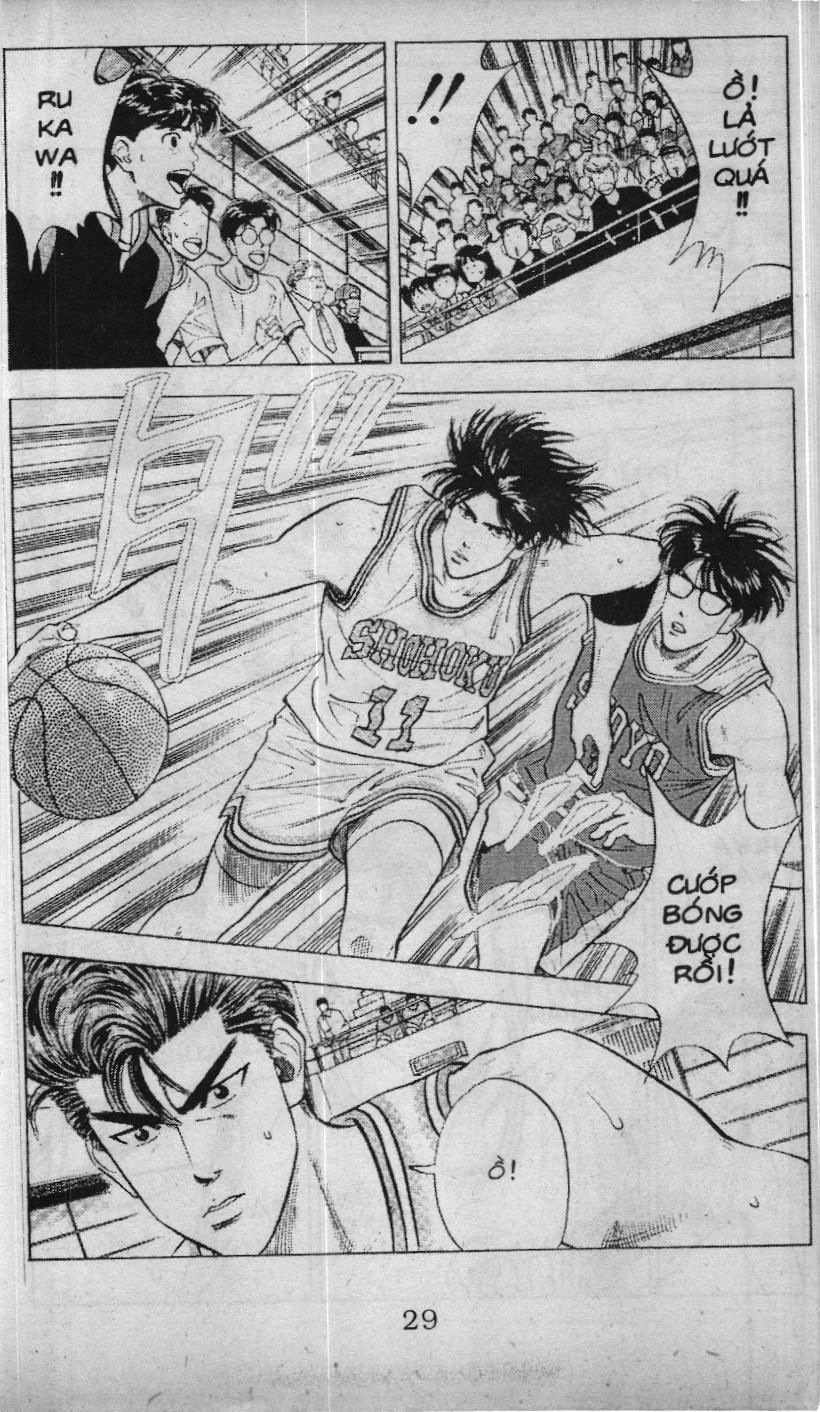 Slam Dunk (Scan) - Chương 76