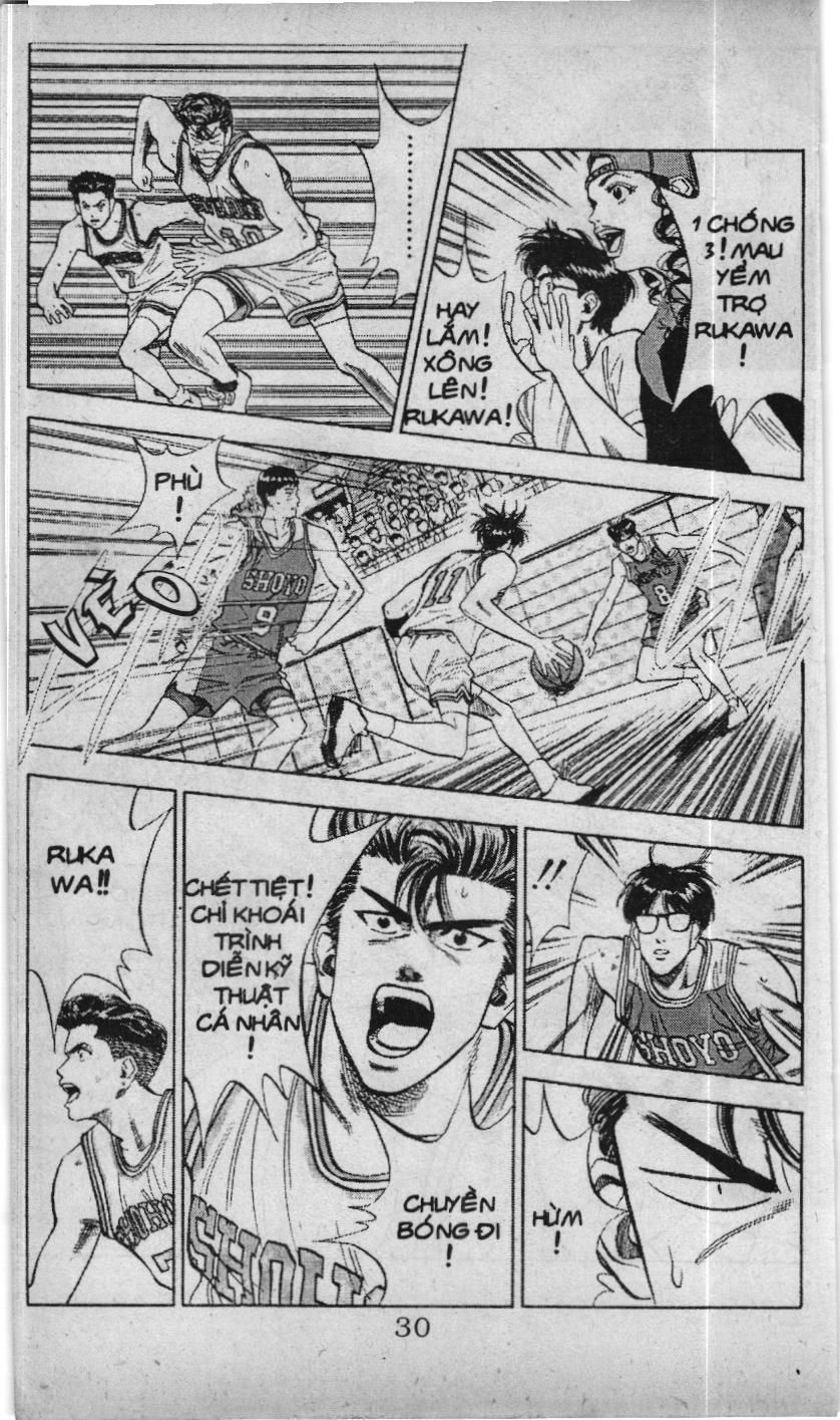 Slam Dunk (Scan) - Chương 76