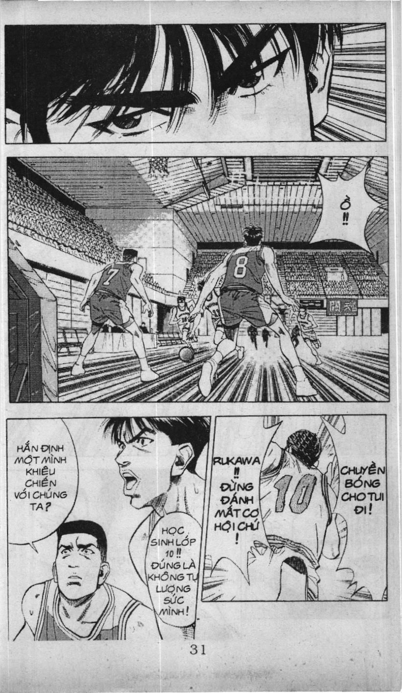 Slam Dunk (Scan) - Chương 76