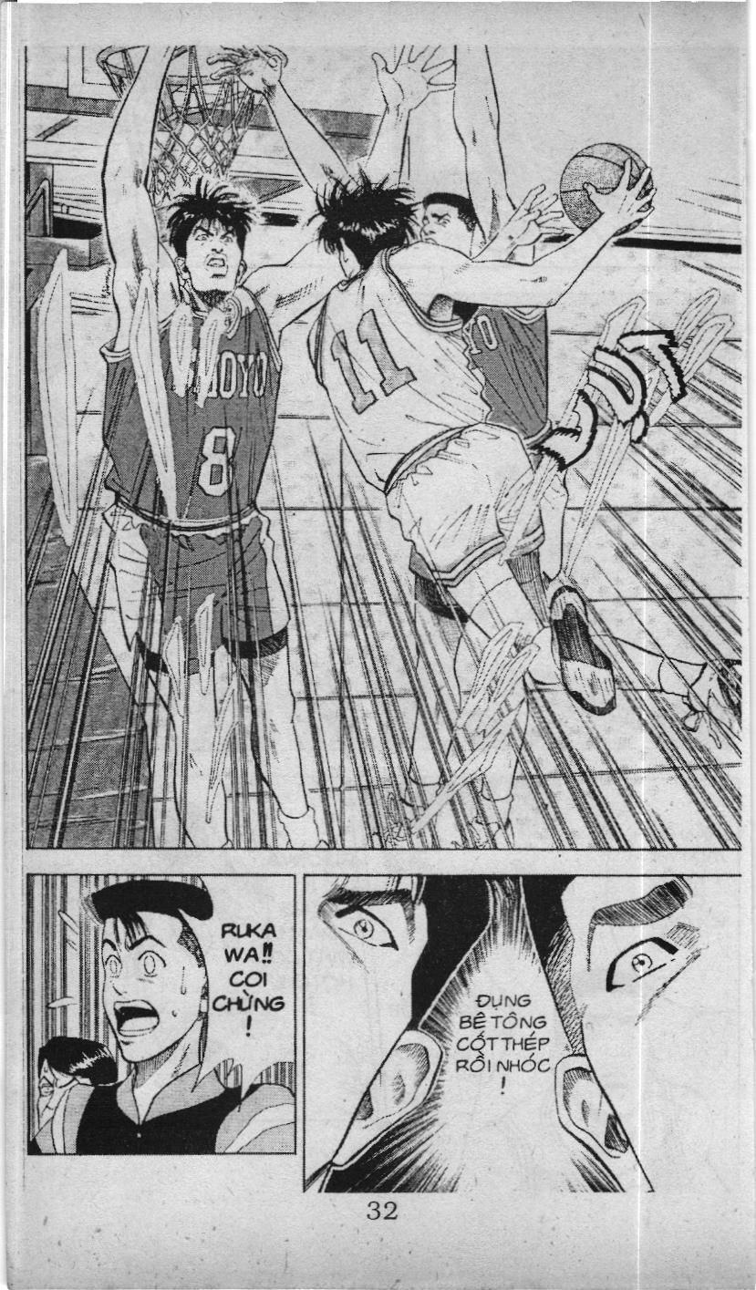 Slam Dunk (Scan) - Chương 76