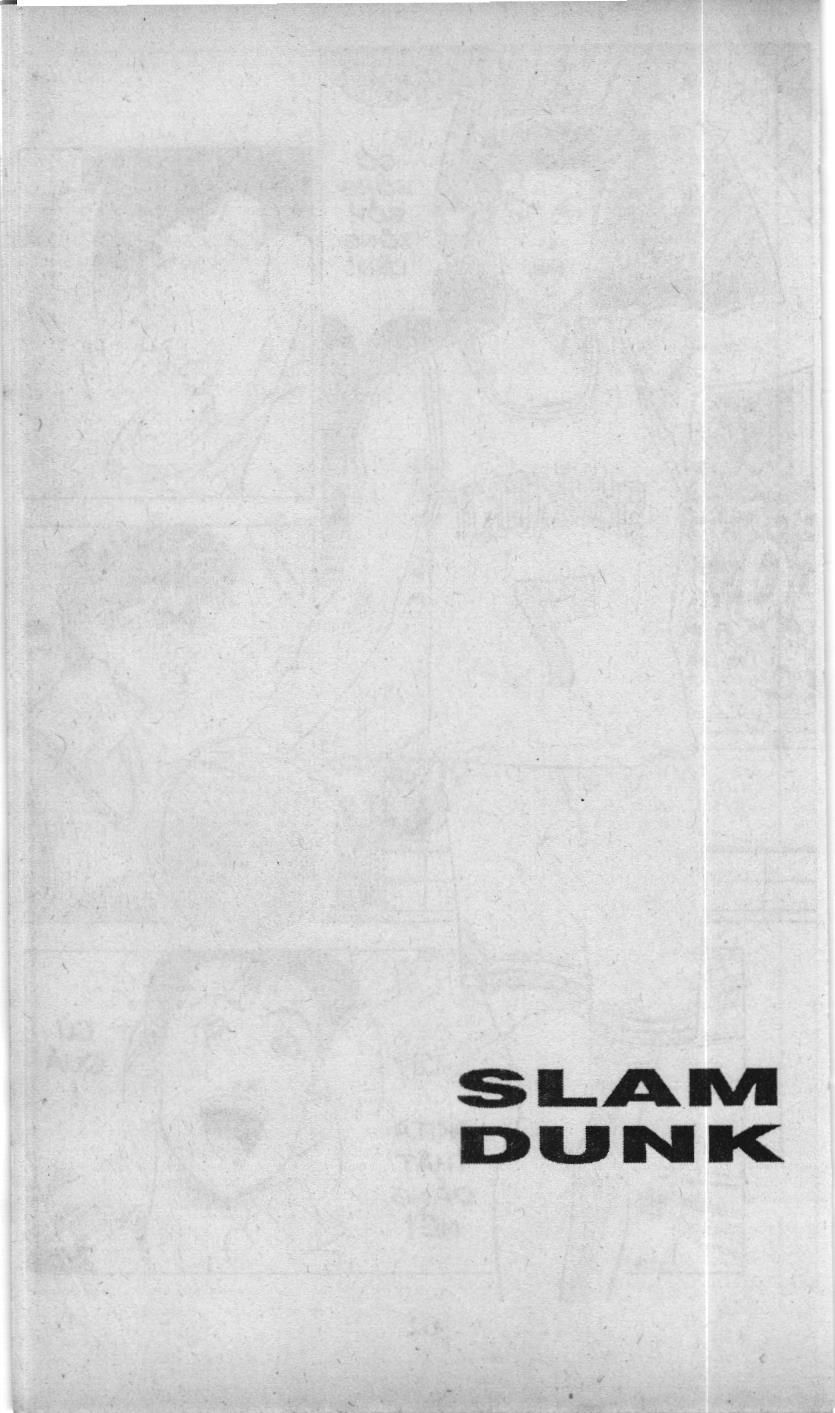 Slam Dunk (Scan) - Chương 77