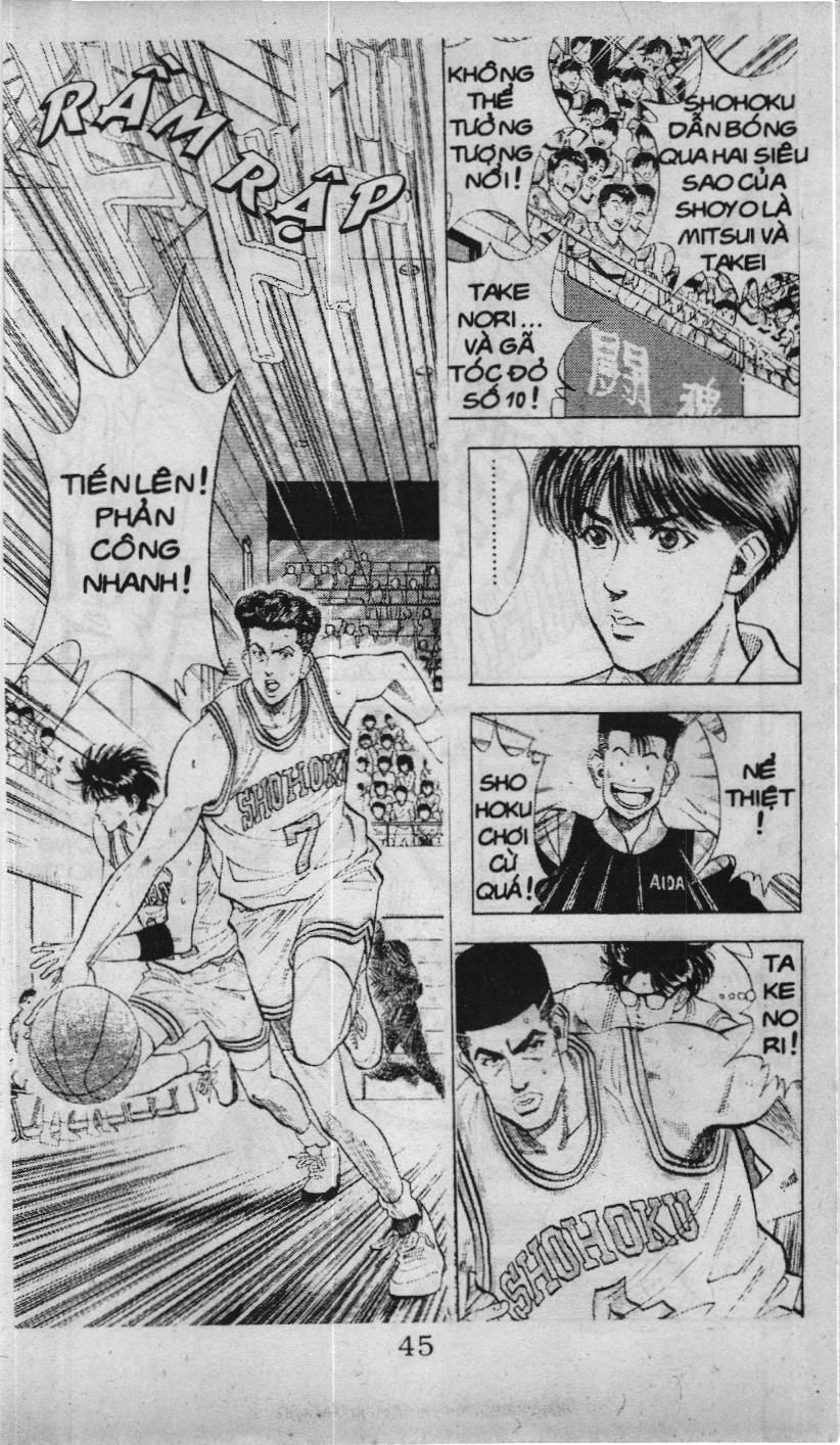Slam Dunk (Scan) - Chương 77