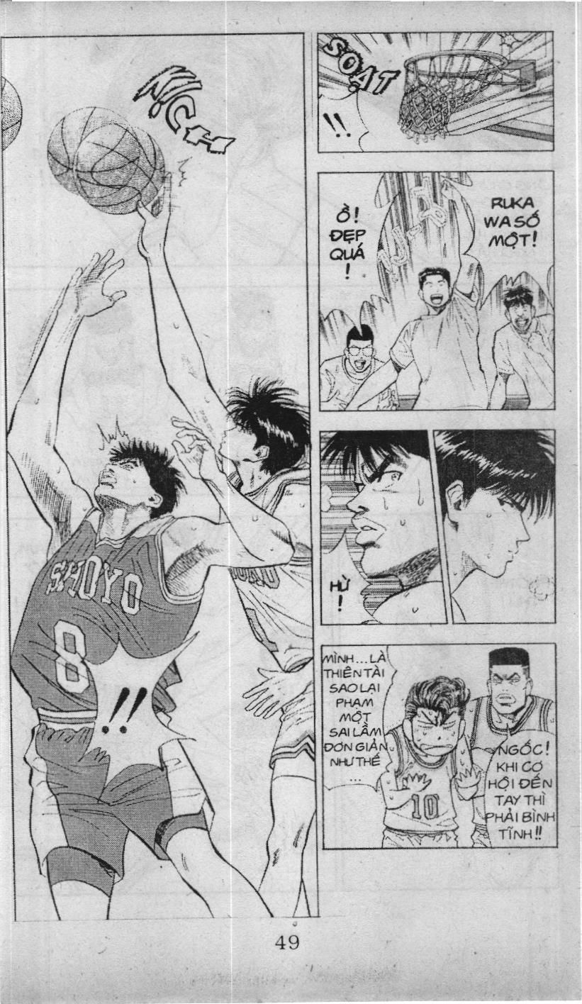 Slam Dunk (Scan) - Chương 77
