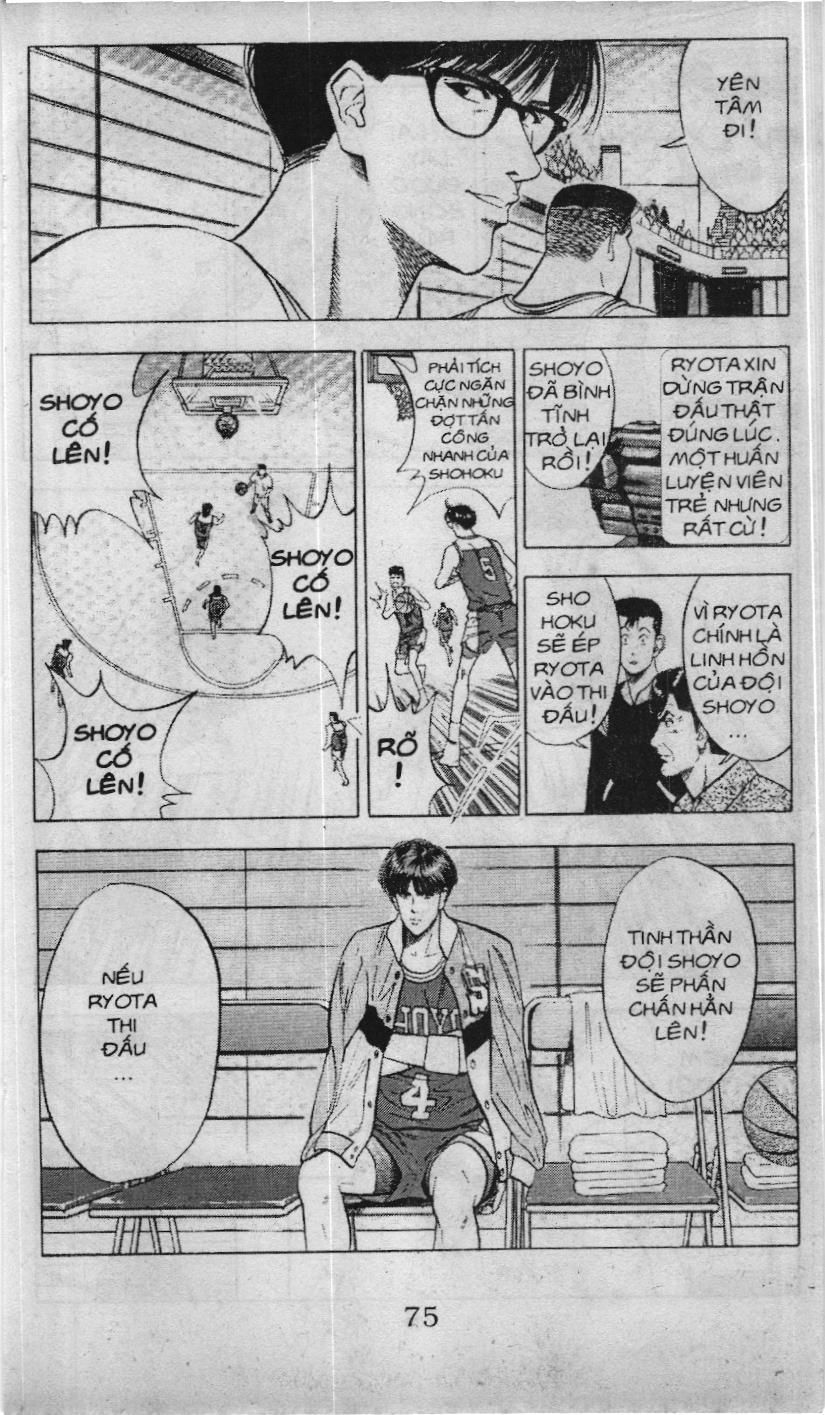Slam Dunk (Scan) - Chương 78