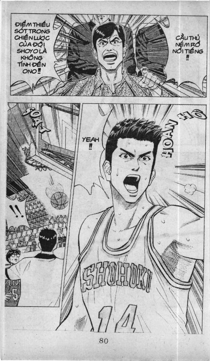 Slam Dunk (Scan) - Chương 78