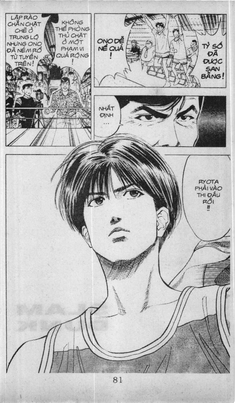Slam Dunk (Scan) - Chương 78