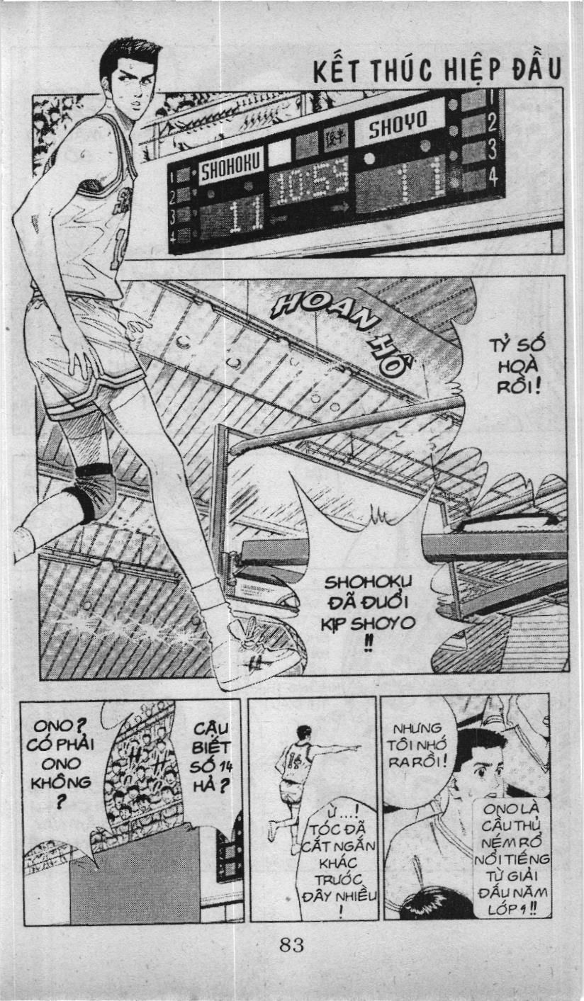 Slam Dunk (Scan) - Chương 79