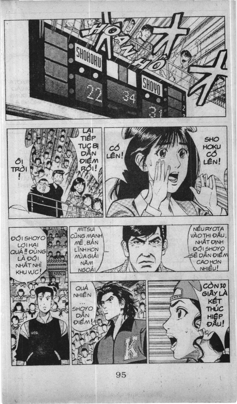 Slam Dunk (Scan) - Chương 79