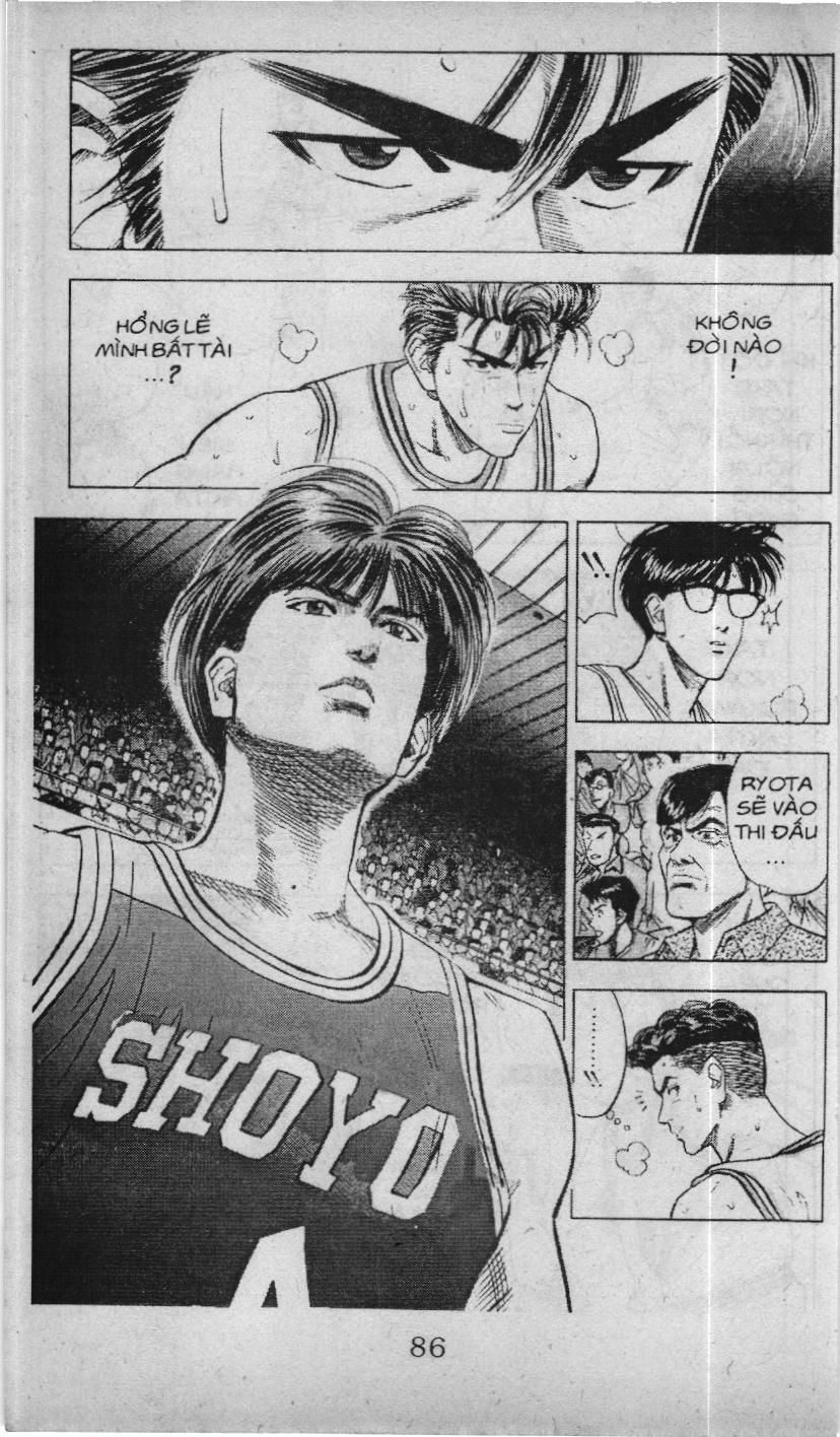 Slam Dunk (Scan) - Chương 79