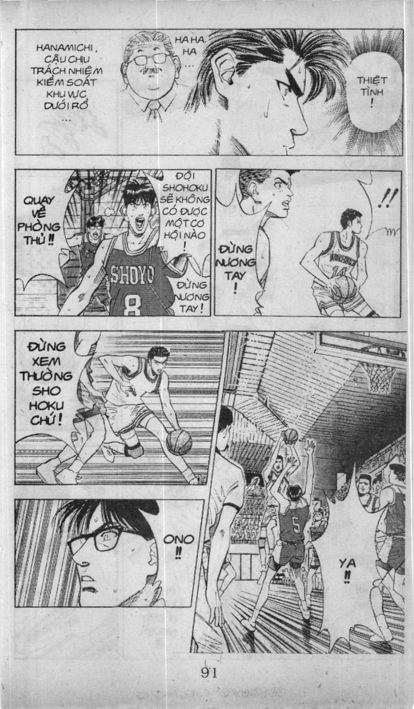 Slam Dunk (Scan) - Chương 79