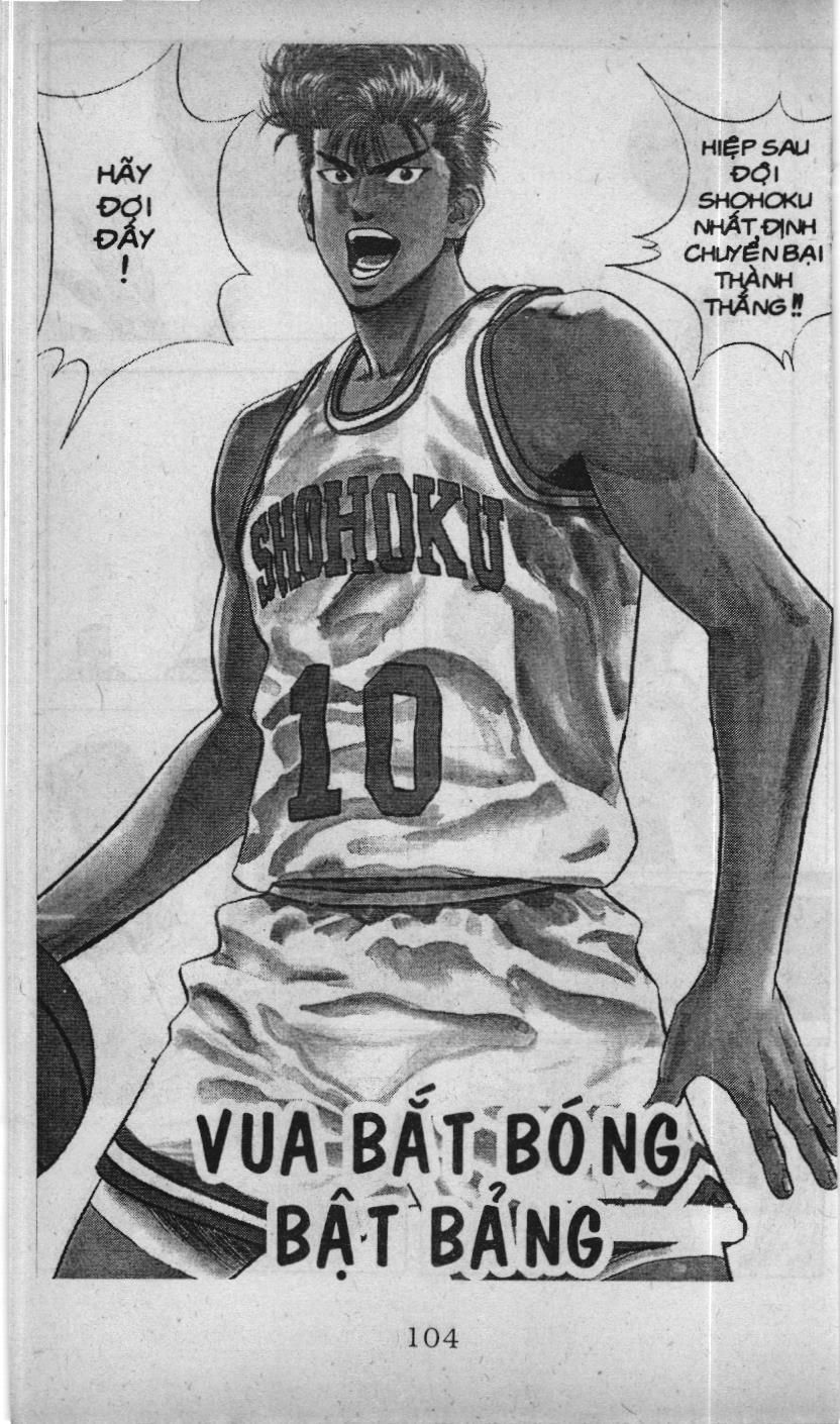 Slam Dunk (Scan) - Chương 80