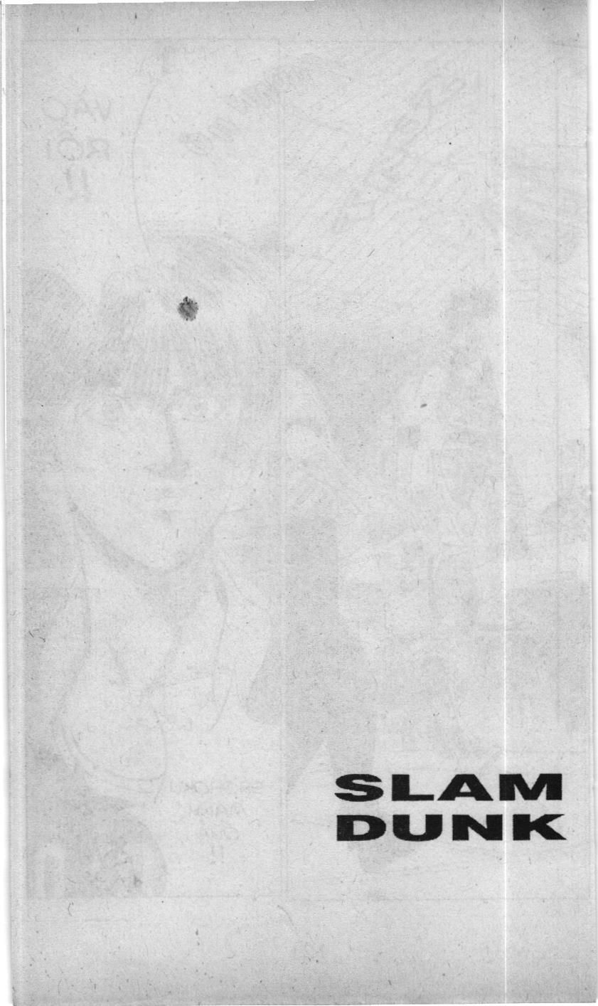 Slam Dunk (Scan) - Chương 80