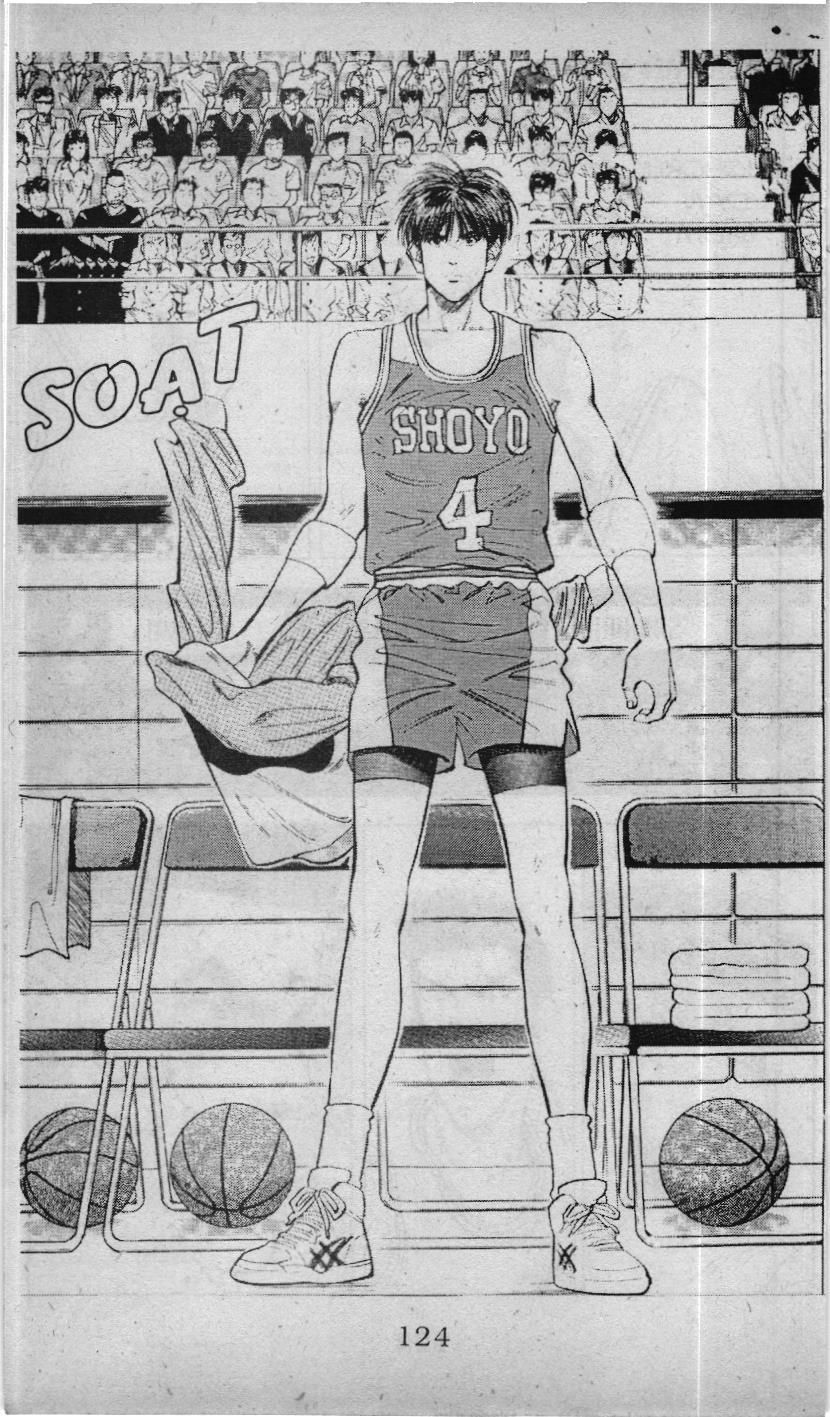 Slam Dunk (Scan) - Chương 81