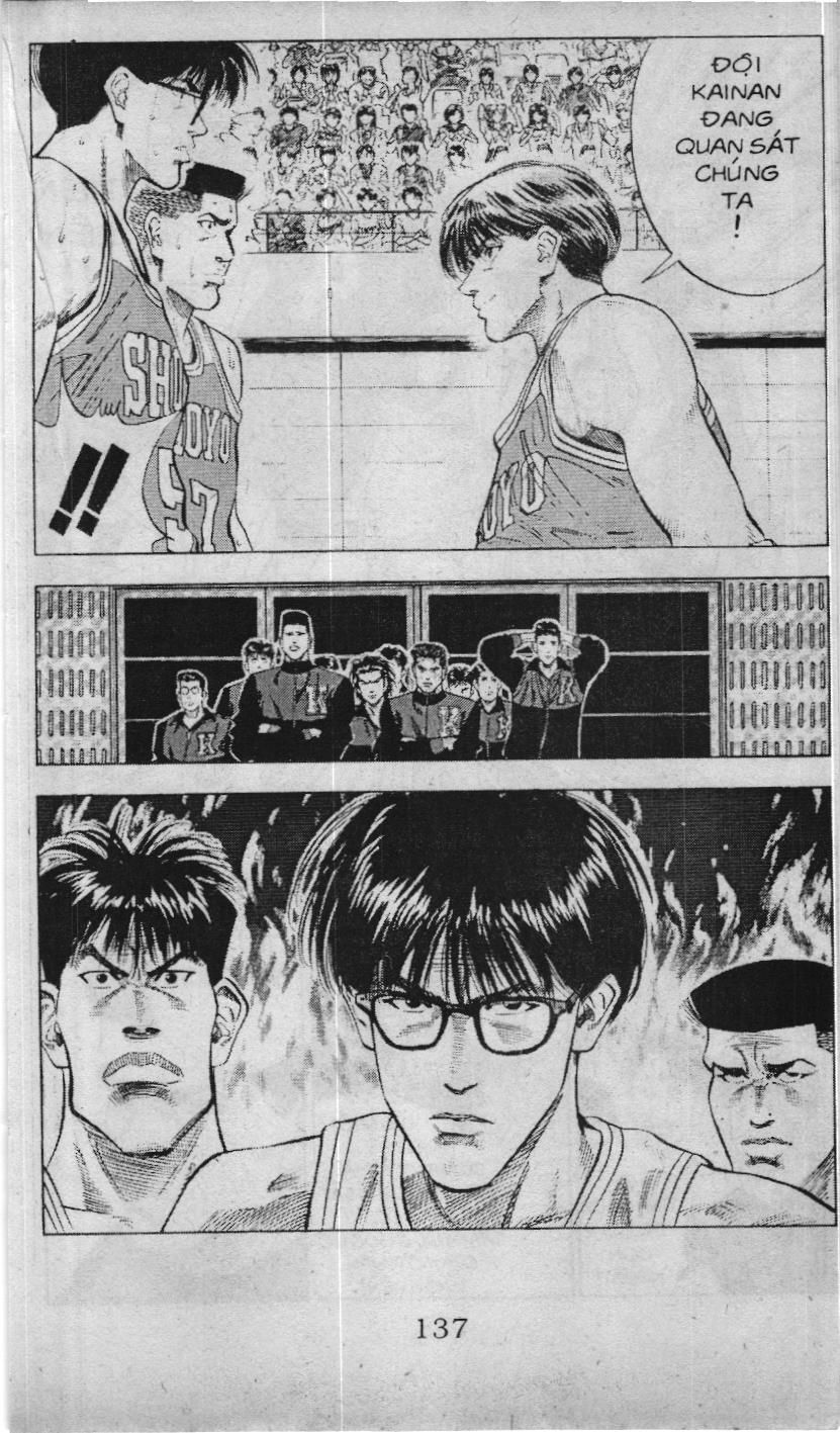 Slam Dunk (Scan) - Chương 81