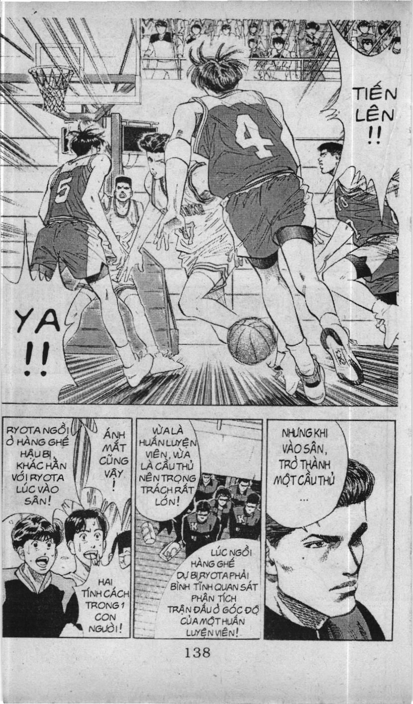Slam Dunk (Scan) - Chương 81