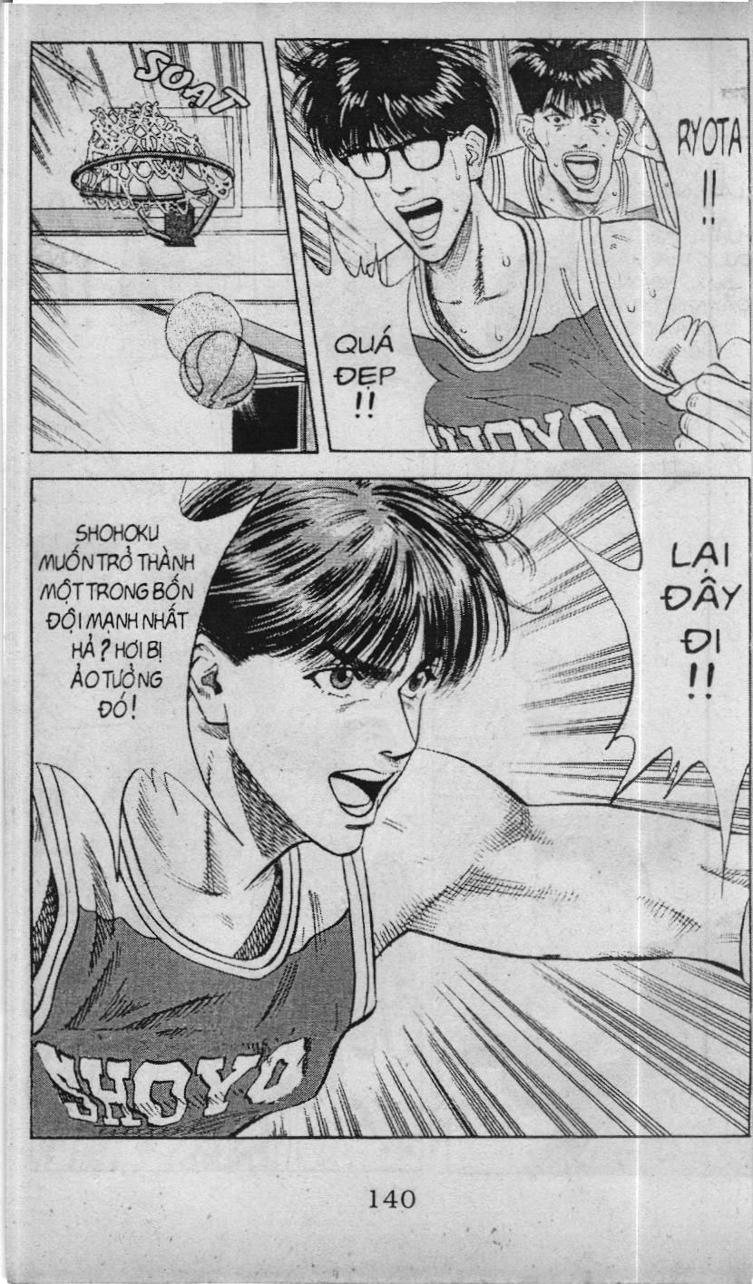 Slam Dunk (Scan) - Chương 81