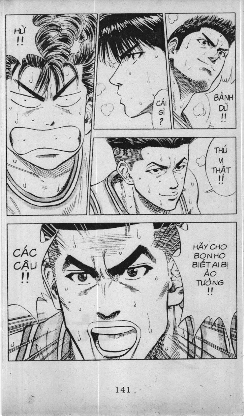 Slam Dunk (Scan) - Chương 81