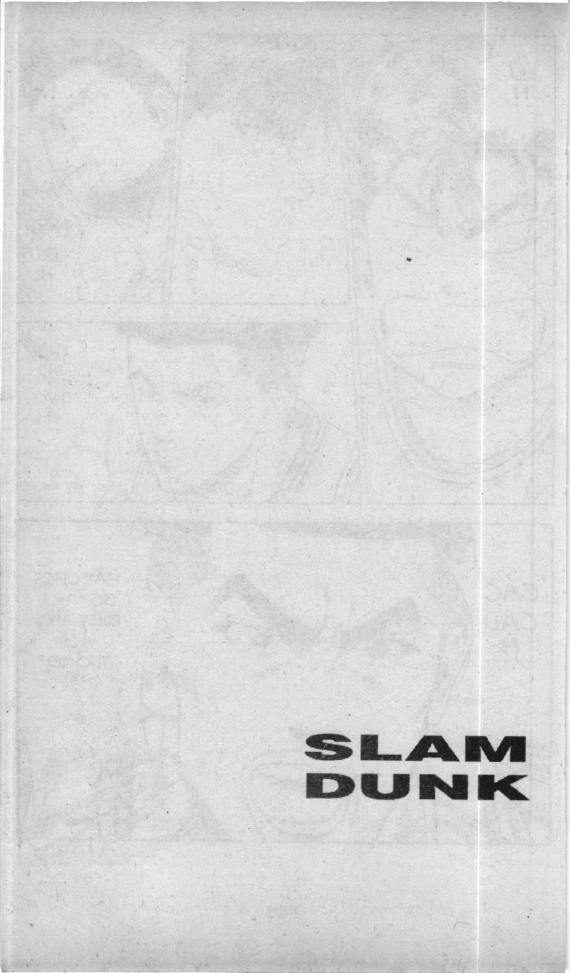 Slam Dunk (Scan) - Chương 81