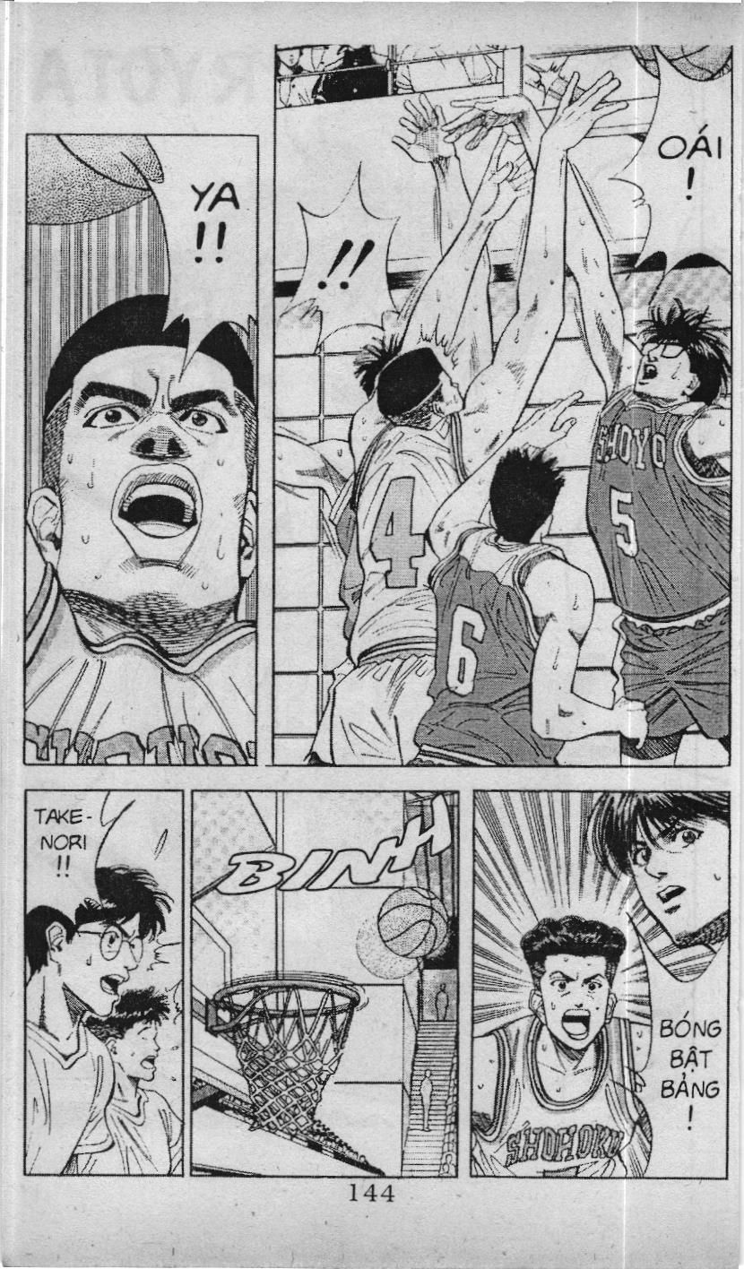 Slam Dunk (Scan) - Chương 82