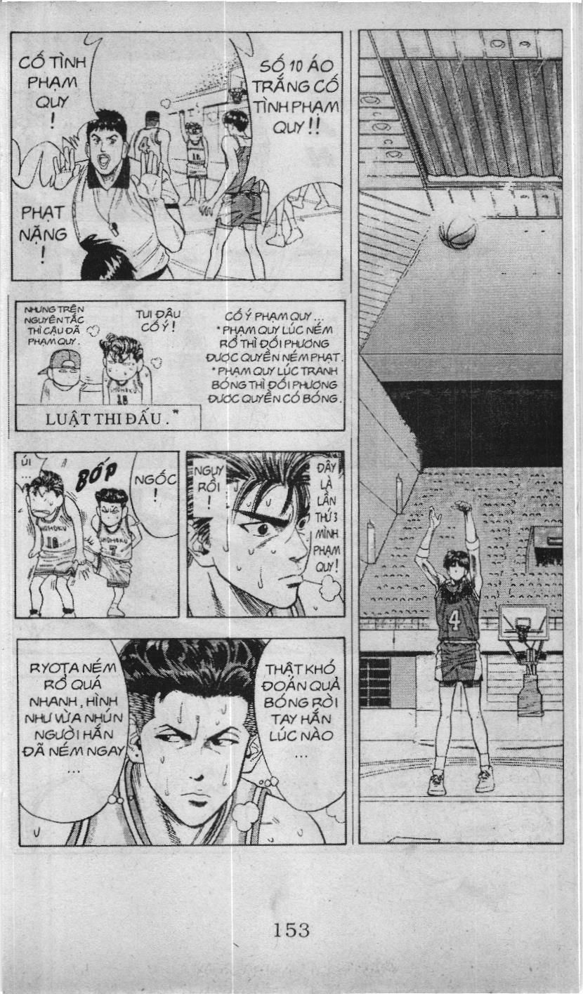Slam Dunk (Scan) - Chương 82
