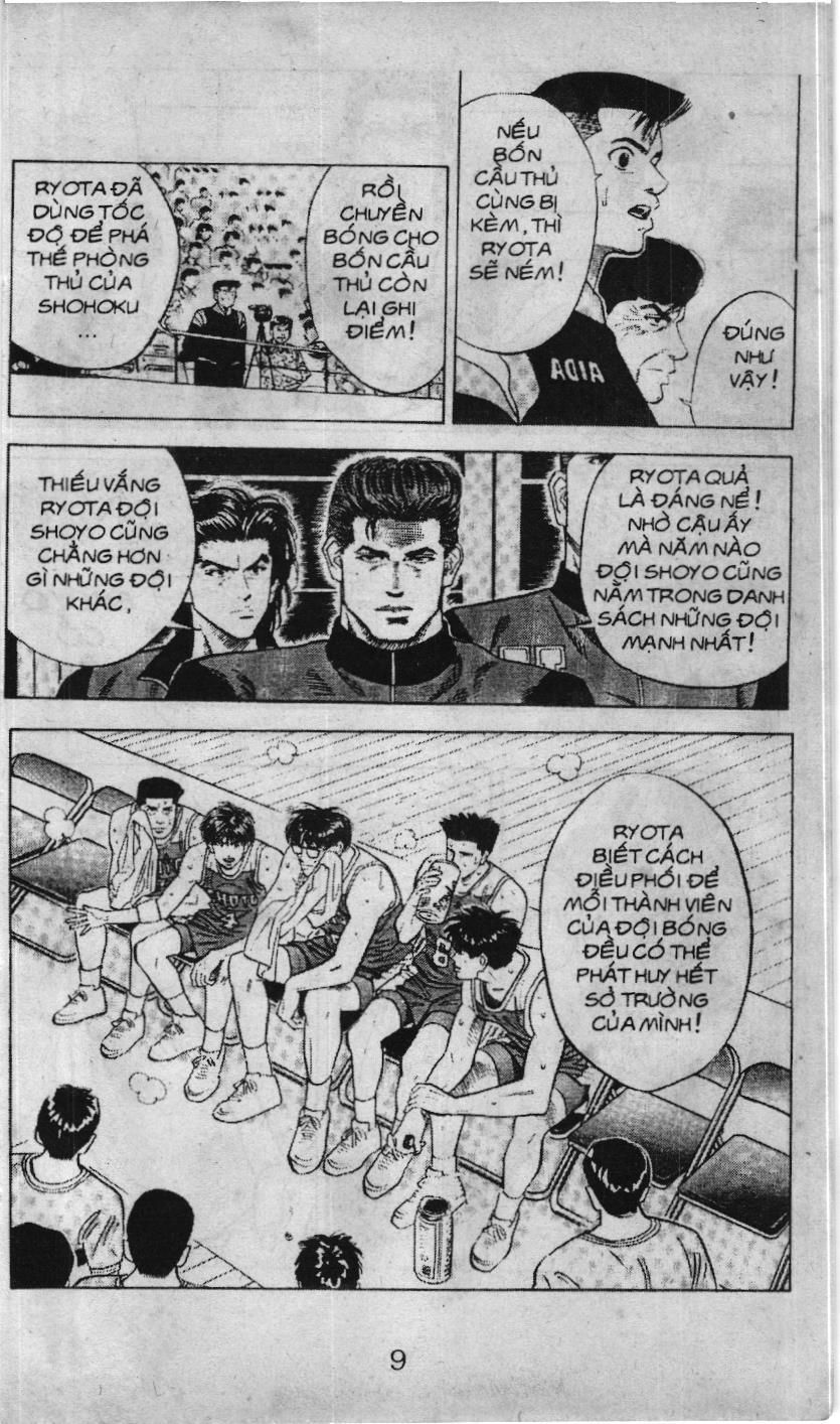 Slam Dunk (Scan) - Chương 82