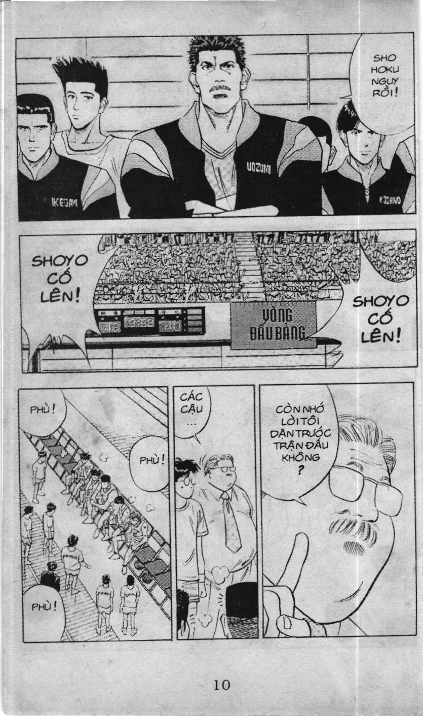 Slam Dunk (Scan) - Chương 82