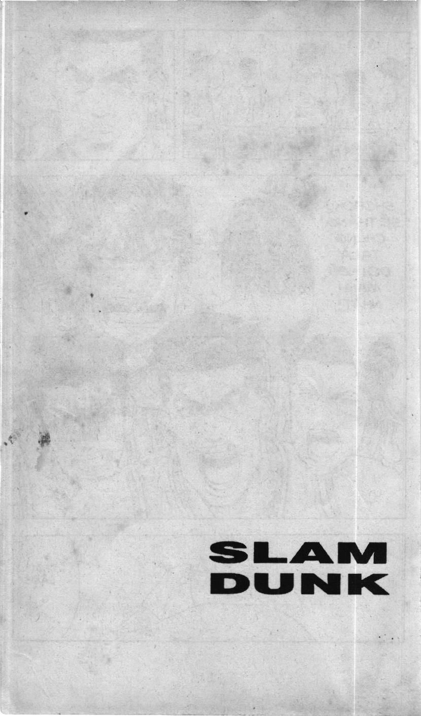 Slam Dunk (Scan) - Chương 82