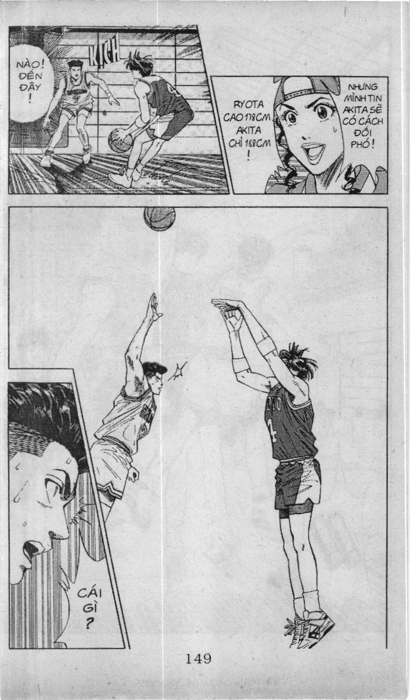 Slam Dunk (Scan) - Chương 82