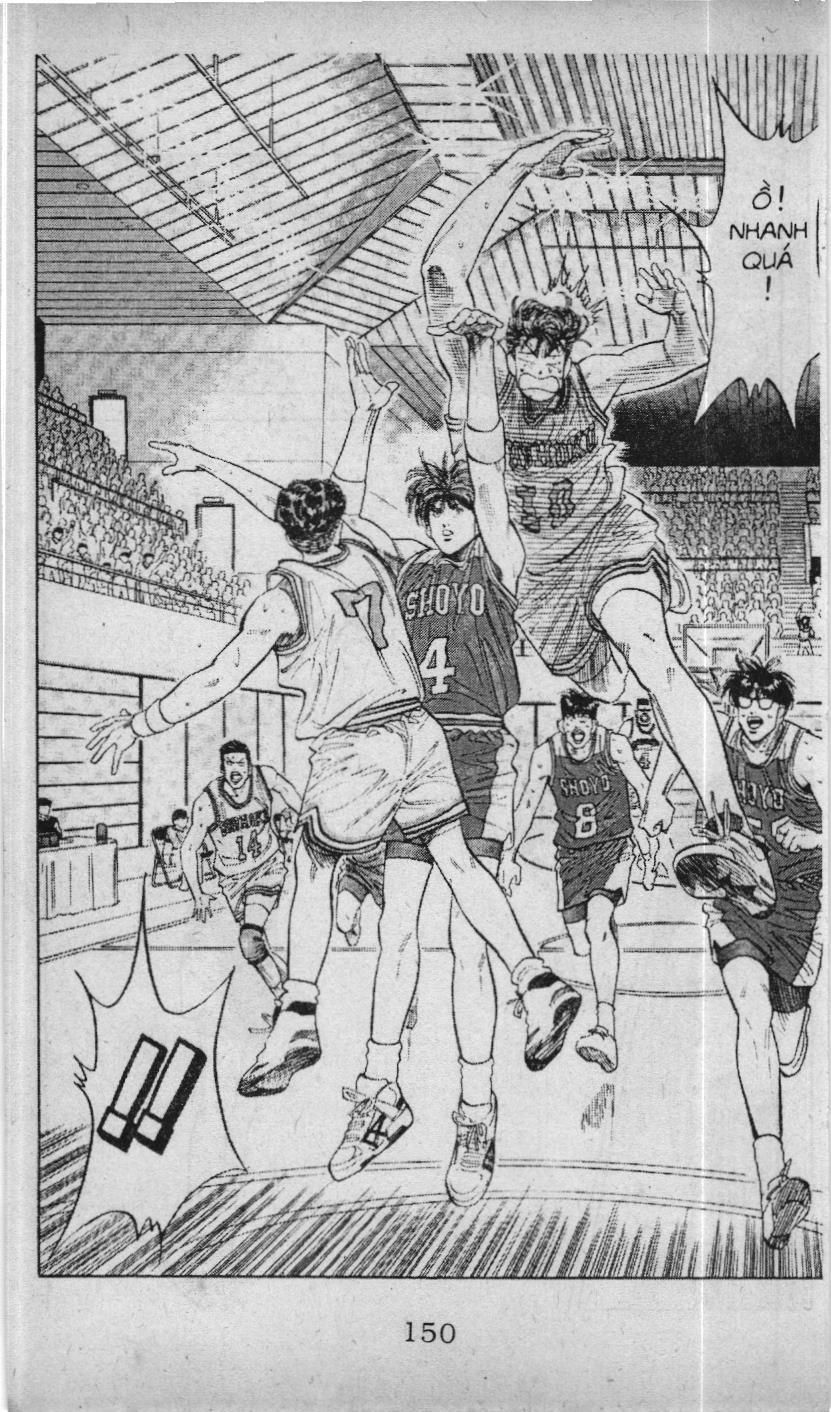 Slam Dunk (Scan) - Chương 82