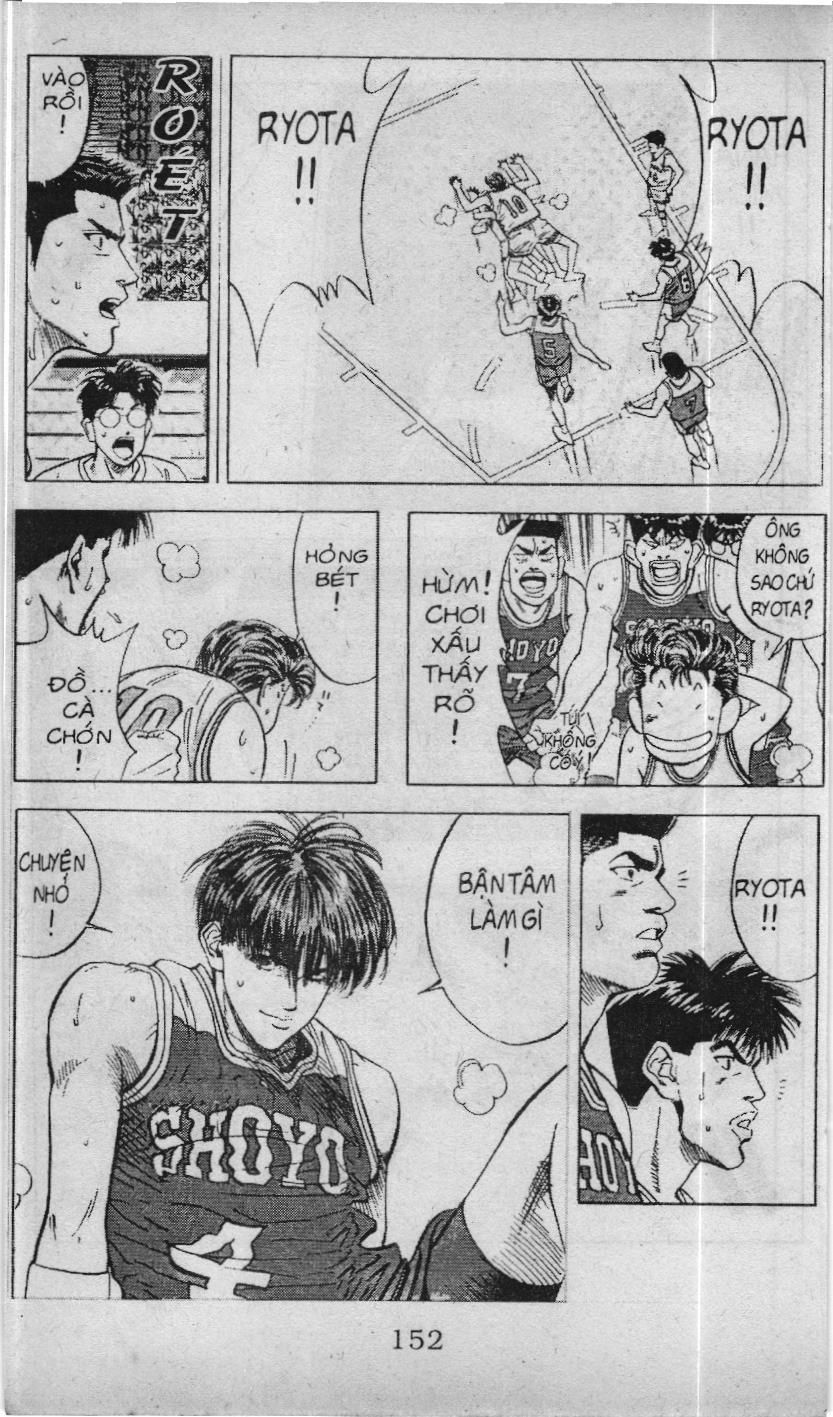 Slam Dunk (Scan) - Chương 82