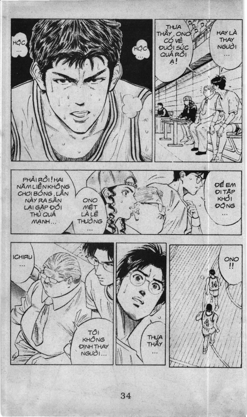 Slam Dunk (Scan) - Chương 84
