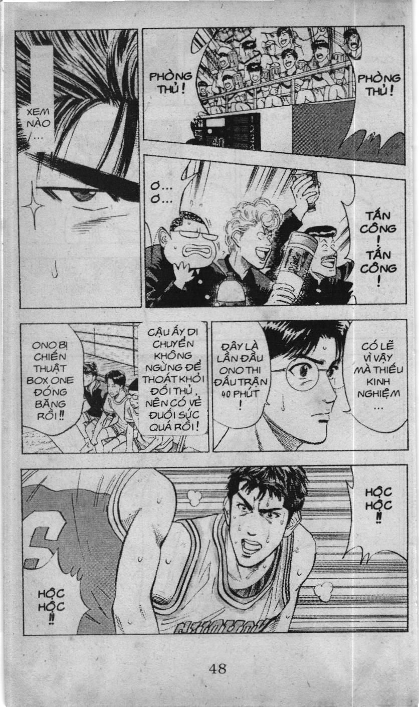 Slam Dunk (Scan) - Chương 84
