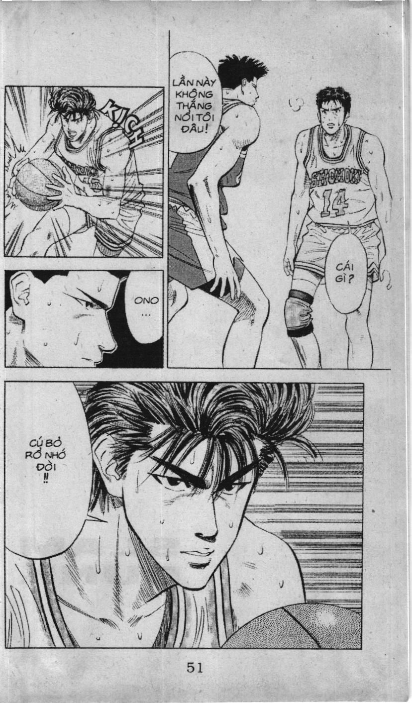 Slam Dunk (Scan) - Chương 84
