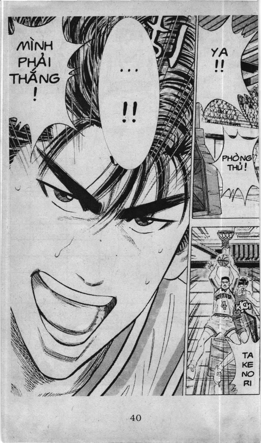 Slam Dunk (Scan) - Chương 84