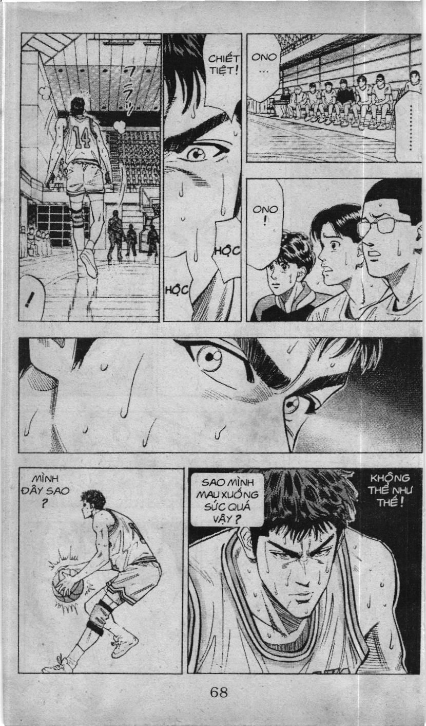 Slam Dunk (Scan) - Chương 85