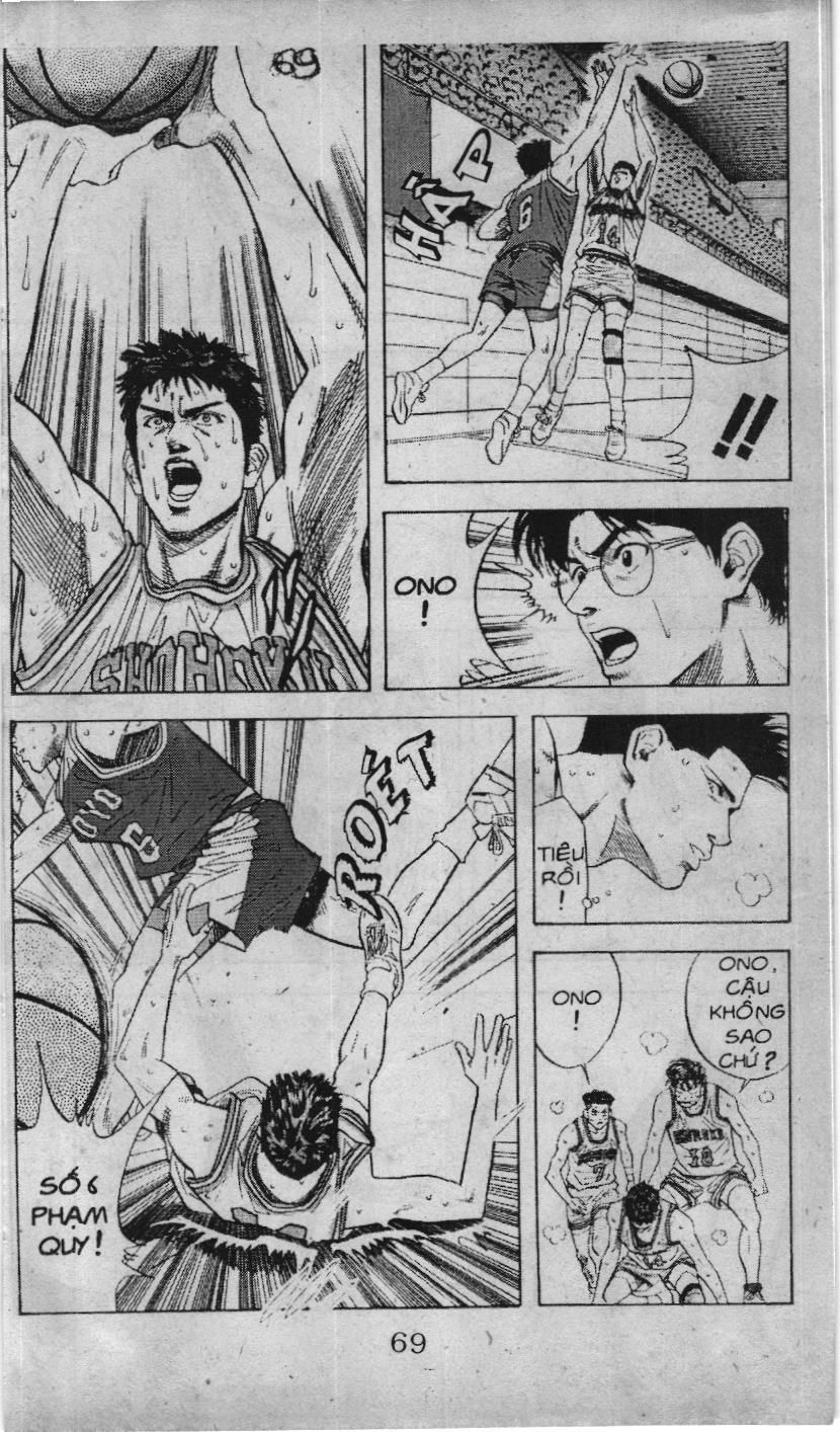 Slam Dunk (Scan) - Chương 85