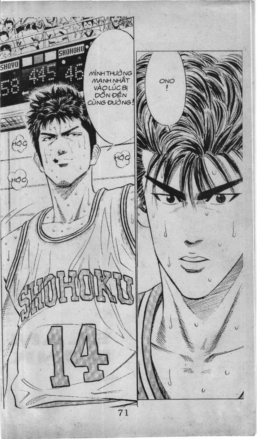 Slam Dunk (Scan) - Chương 85