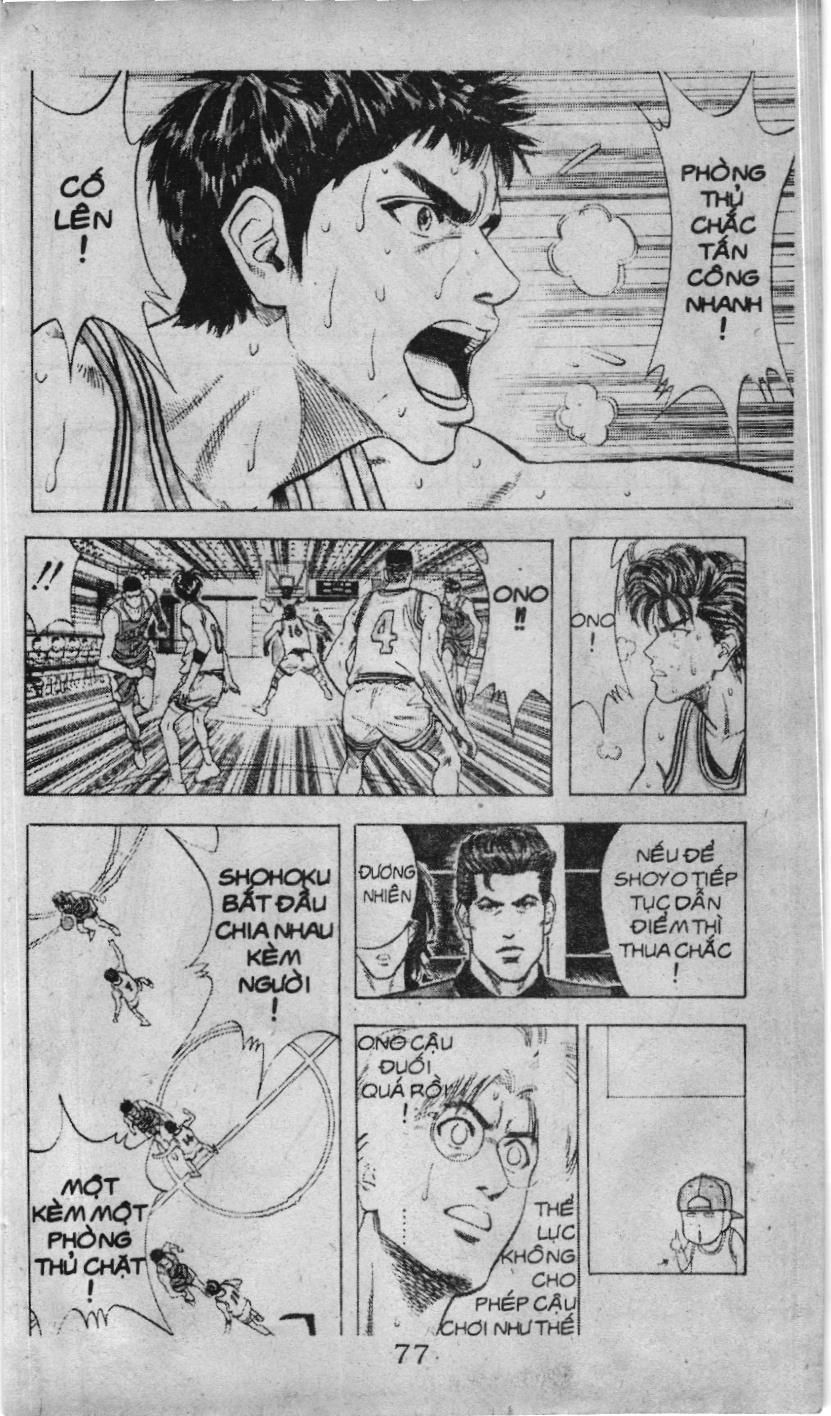 Slam Dunk (Scan) - Chương 85
