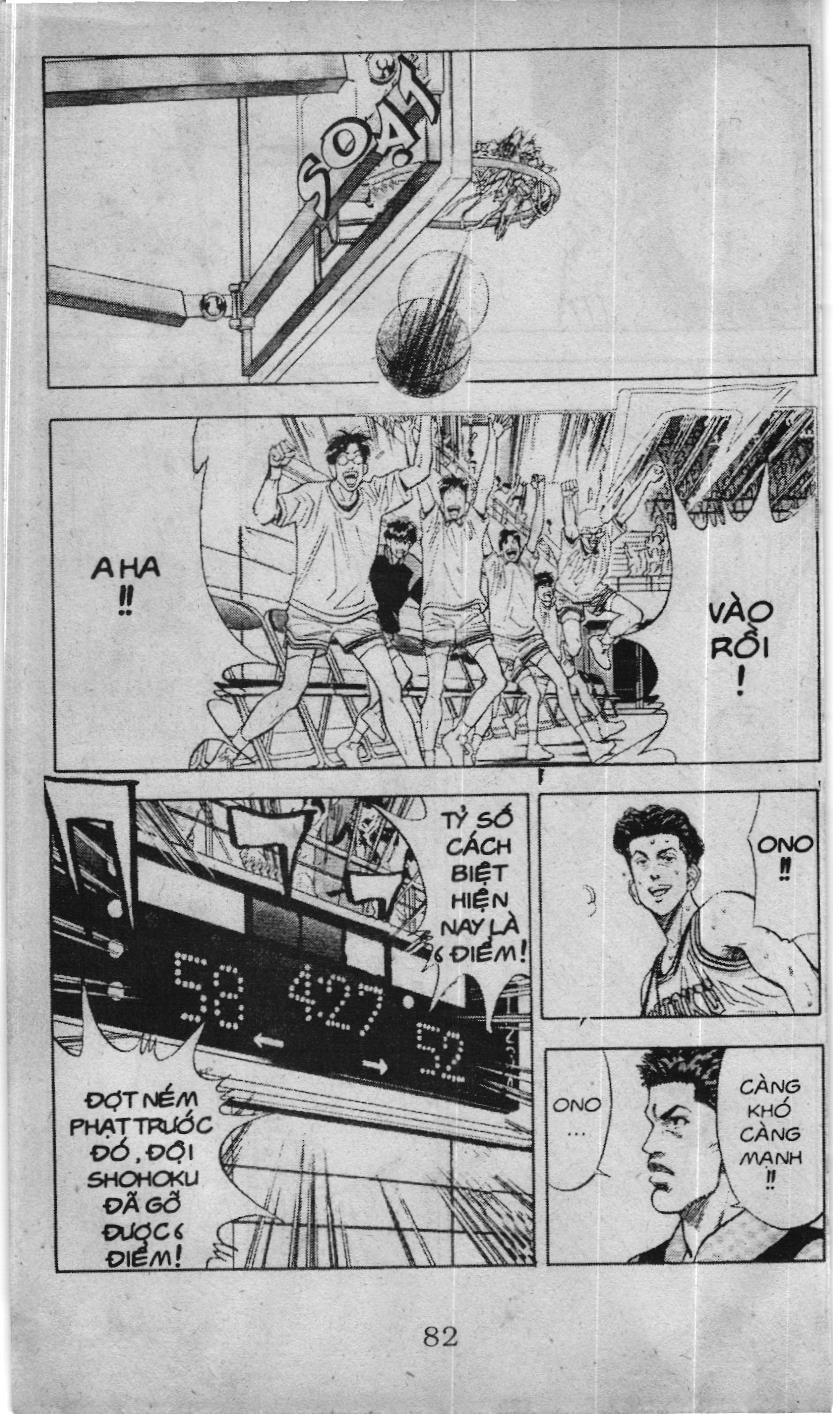 Slam Dunk (Scan) - Chương 85