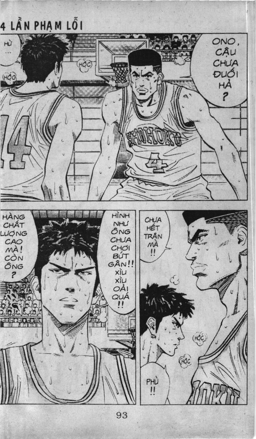 Slam Dunk (Scan) - Chương 85