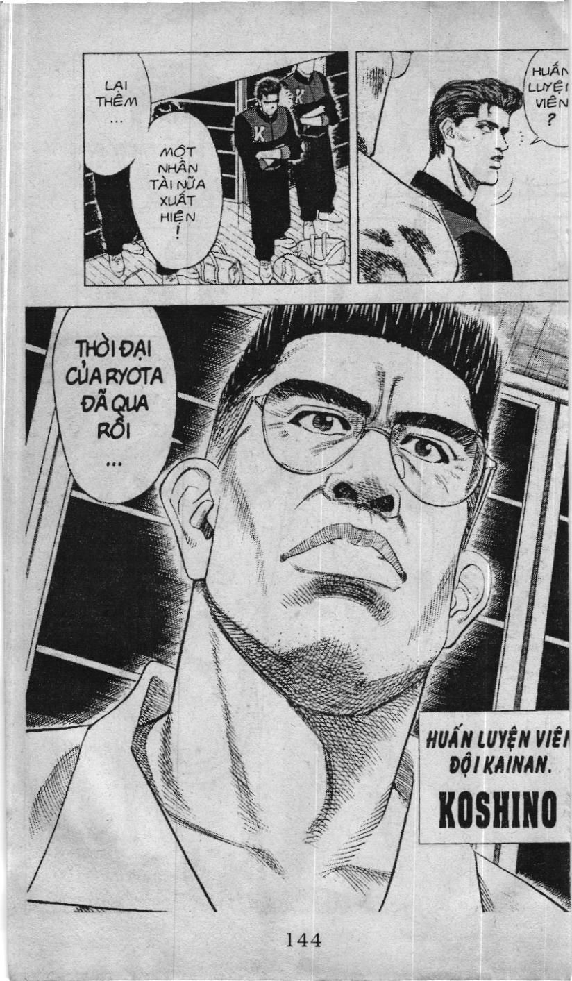 Slam Dunk (Scan) - Chương 87