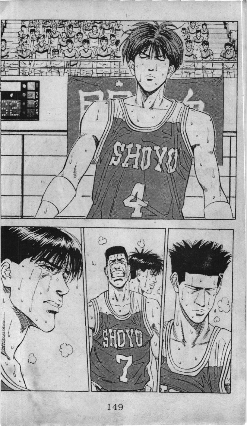 Slam Dunk (Scan) - Chương 87
