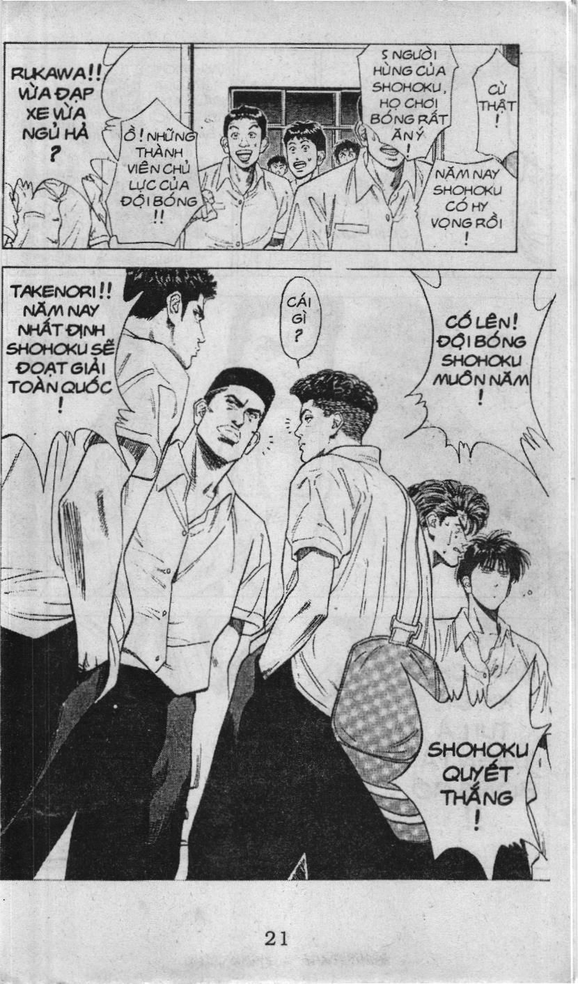 Slam Dunk (Scan) - Chương 88