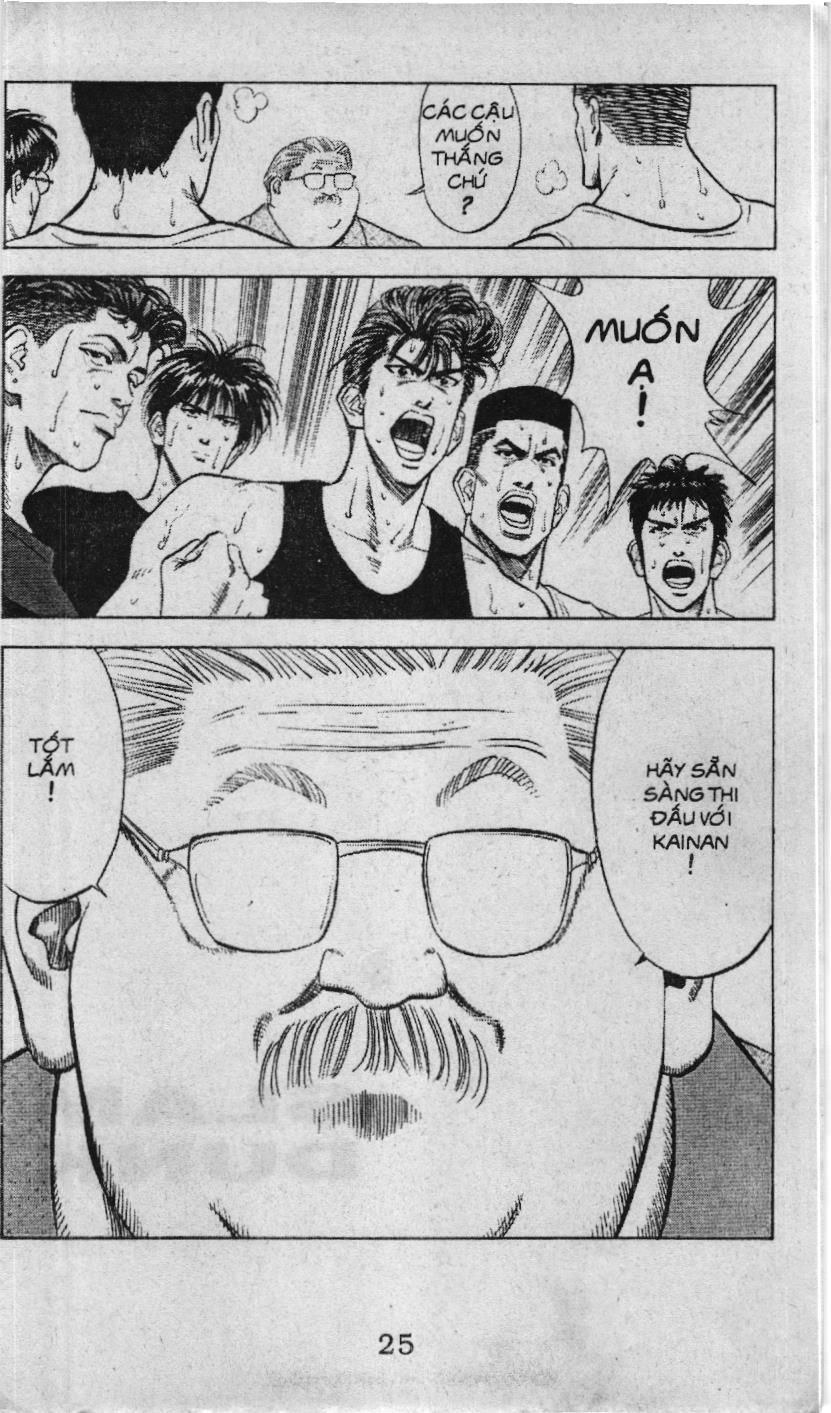 Slam Dunk (Scan) - Chương 88