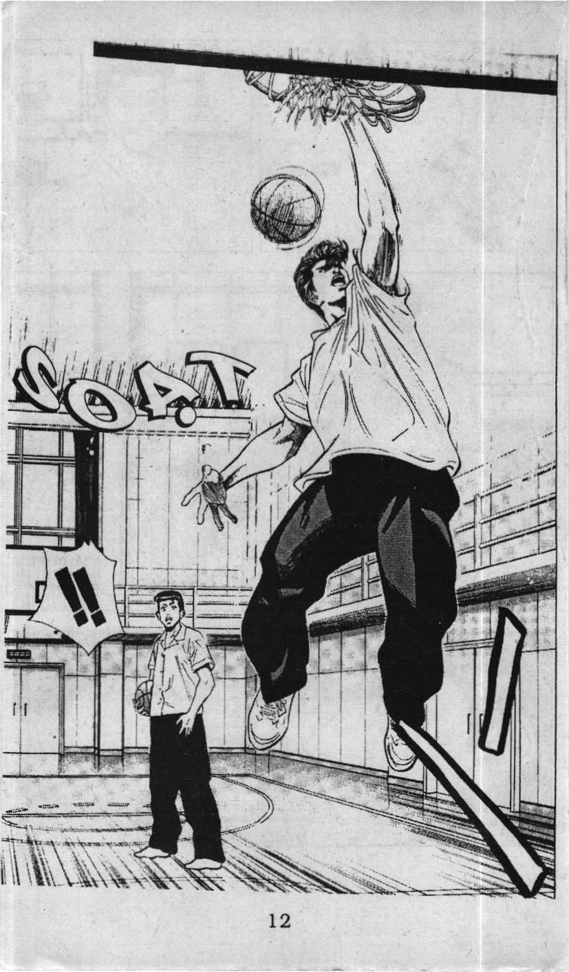 Slam Dunk (Scan) - Chương 88