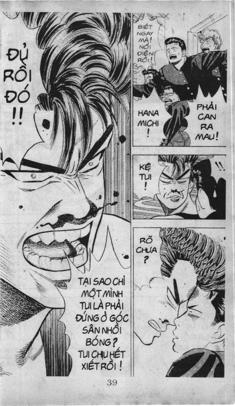 Slam Dunk (Scan) - Chương 9